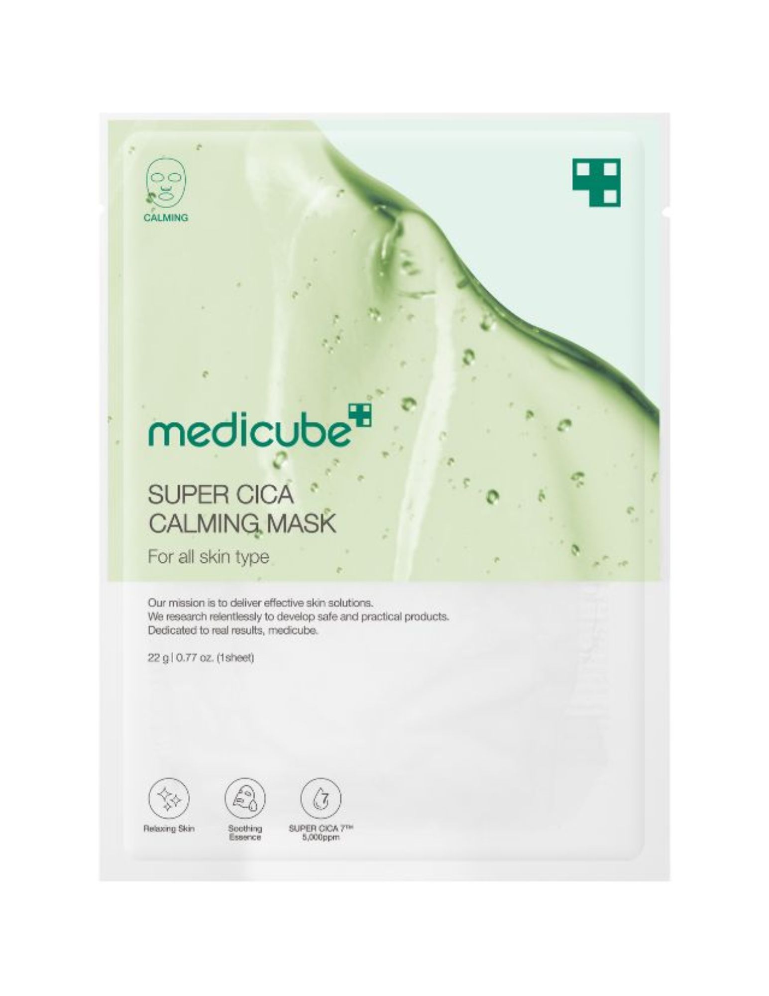 Mască calmantă Medicube Super Cica