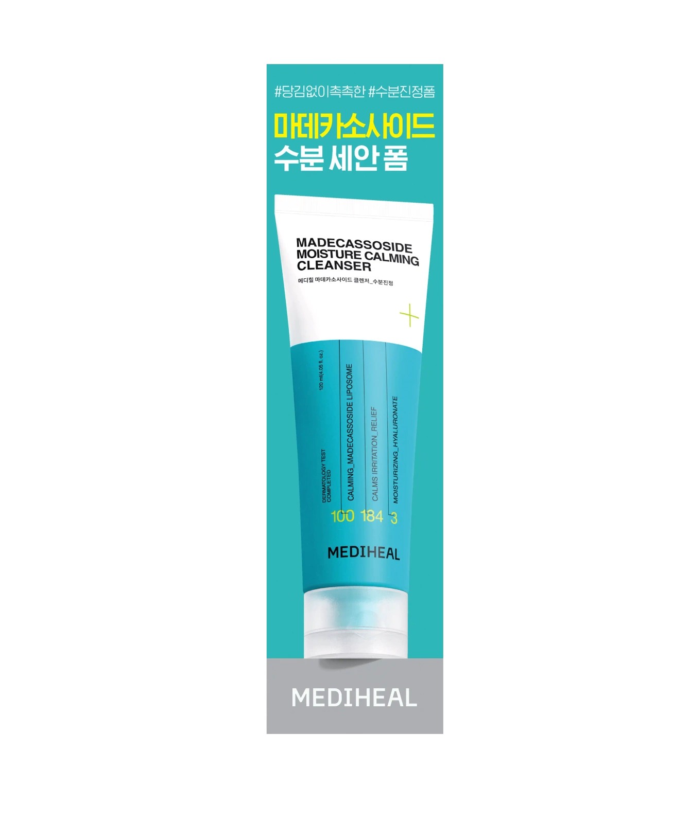 Mediheal spumă regenerantă de spălare a feței cu Madecassoside 120ml