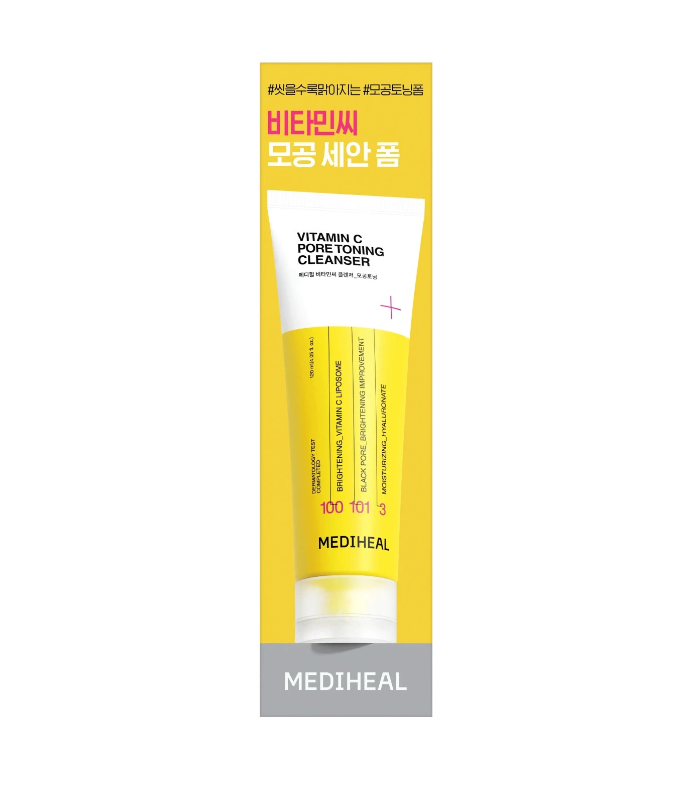 Mediheal Illuminating Vitamin C Face Wash Foam 120ml