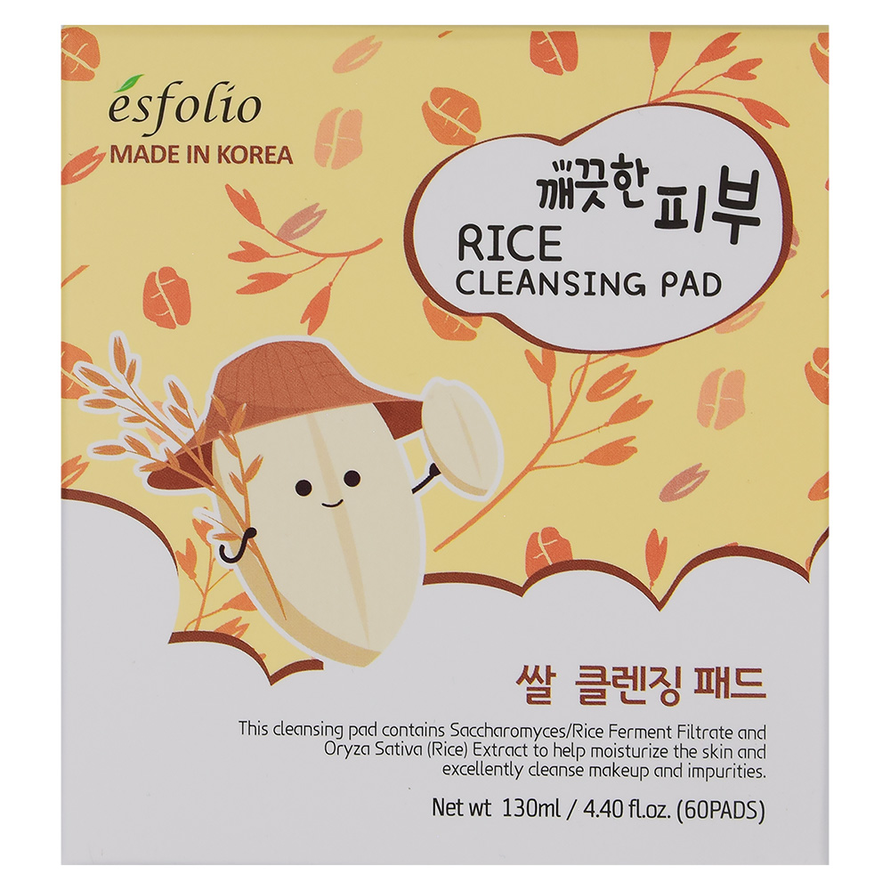 Esfolio Rice Cleansing Pad Facial Makeup Remover cu extract de orez 130ml