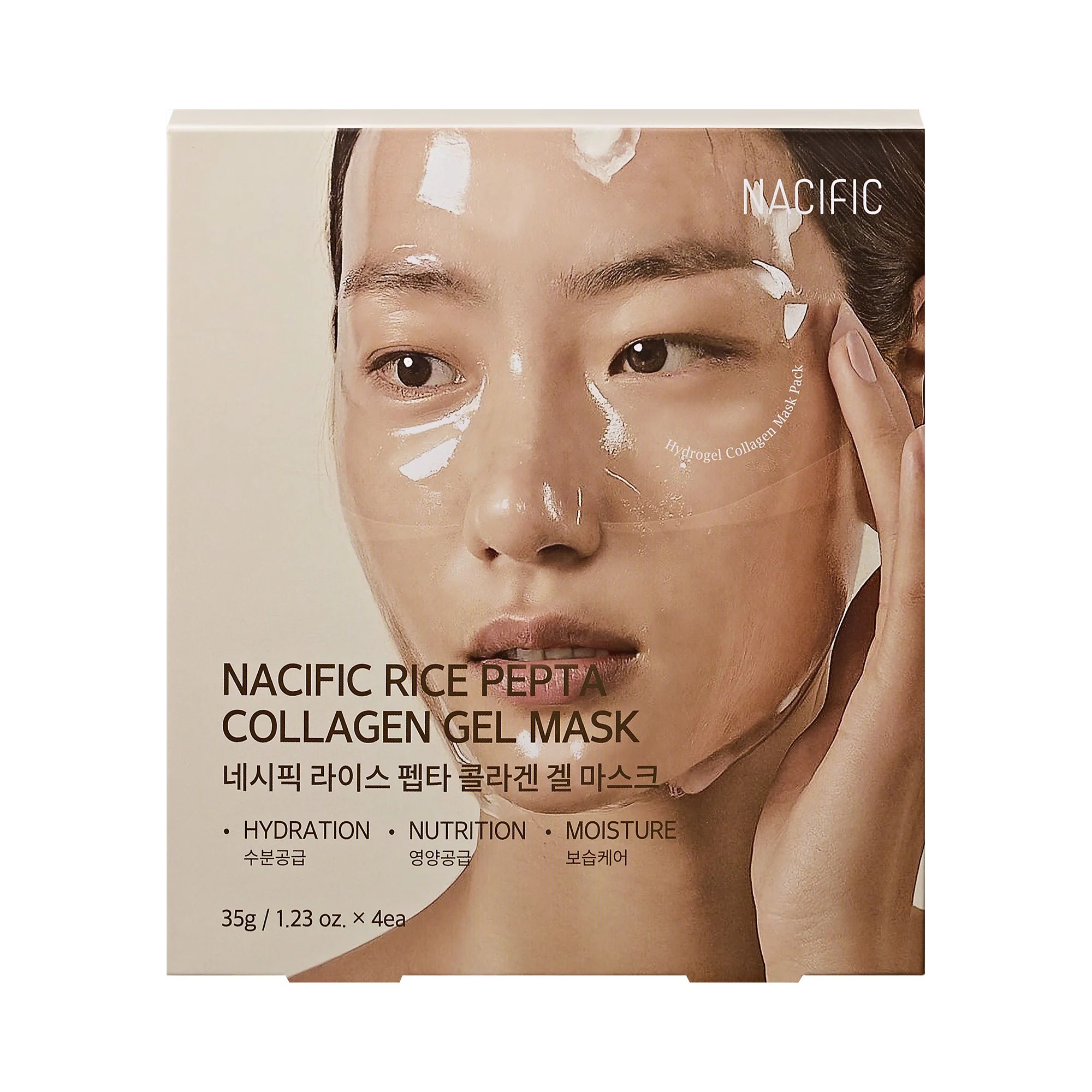 Nacific Hydrogel Collagen Mask Set cu orez și peptide 35gx4