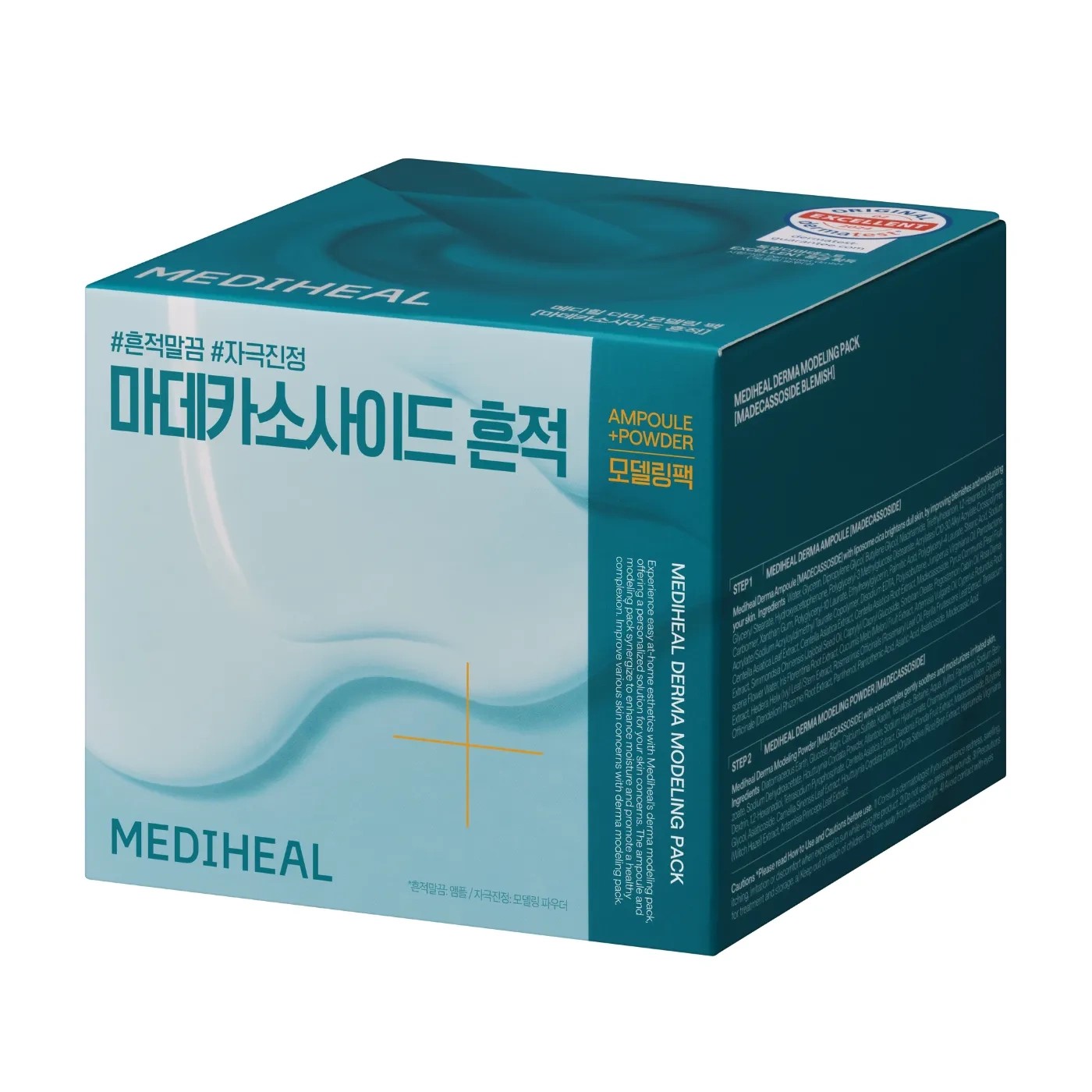 Mediheal Derma Modeling Madecassoside Mască de față + ser cu alge calmante
