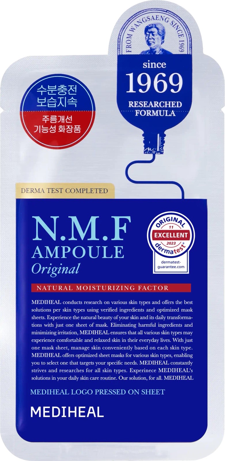 Mediheal N.M.F Ampoule Intensive Moisturising Sheet Mask