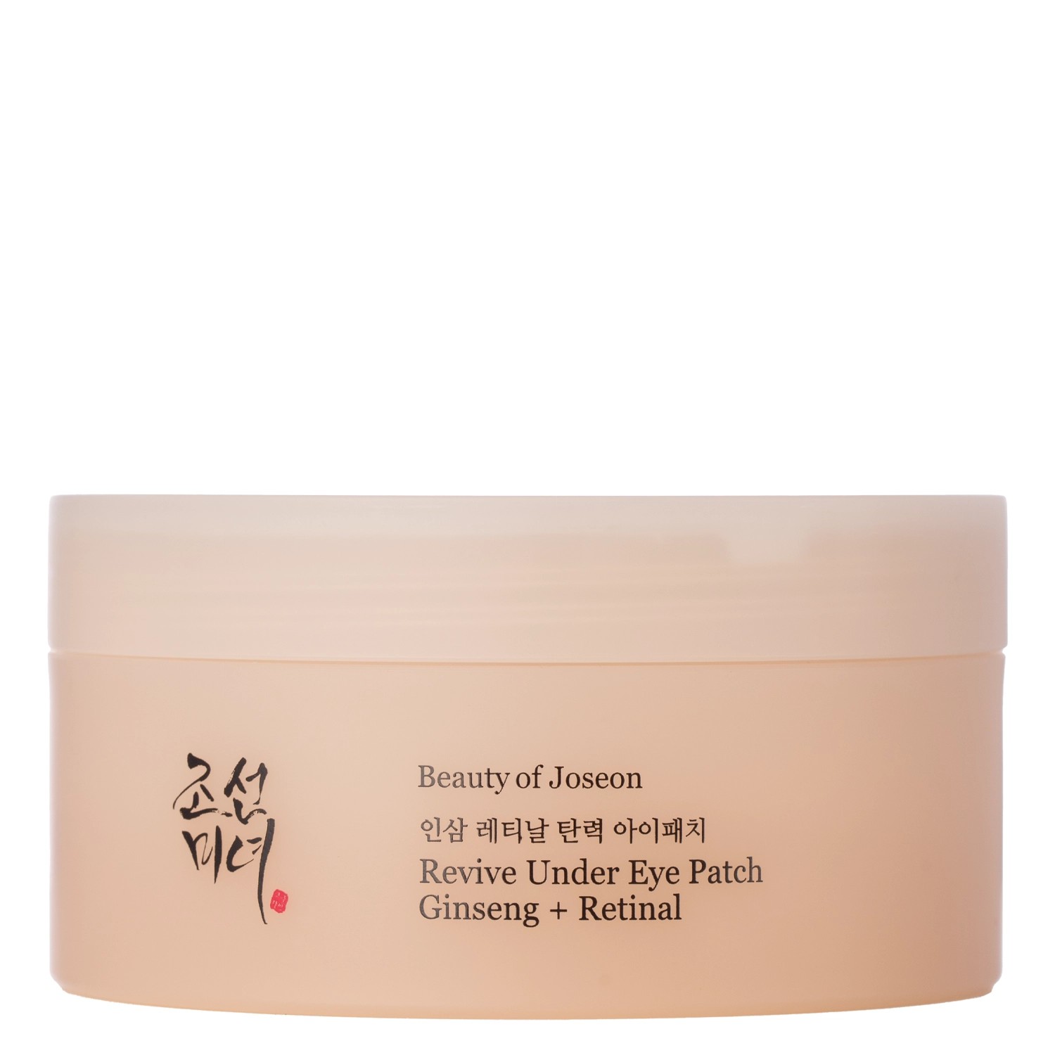 Frumusețea lui Joseon Revive Under Eye Patch Fermitate Patch pentru ochi 60 de bucăți
