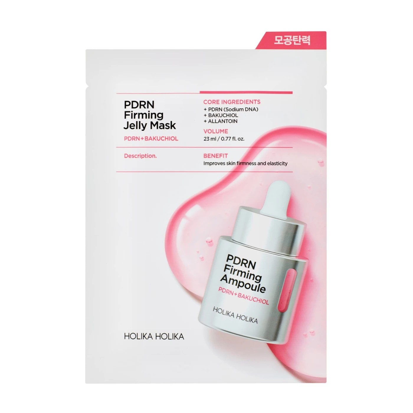 Holika Holika PDRN Firming Jelly Mask Mască intensivă de fermitate pentru față 23ml