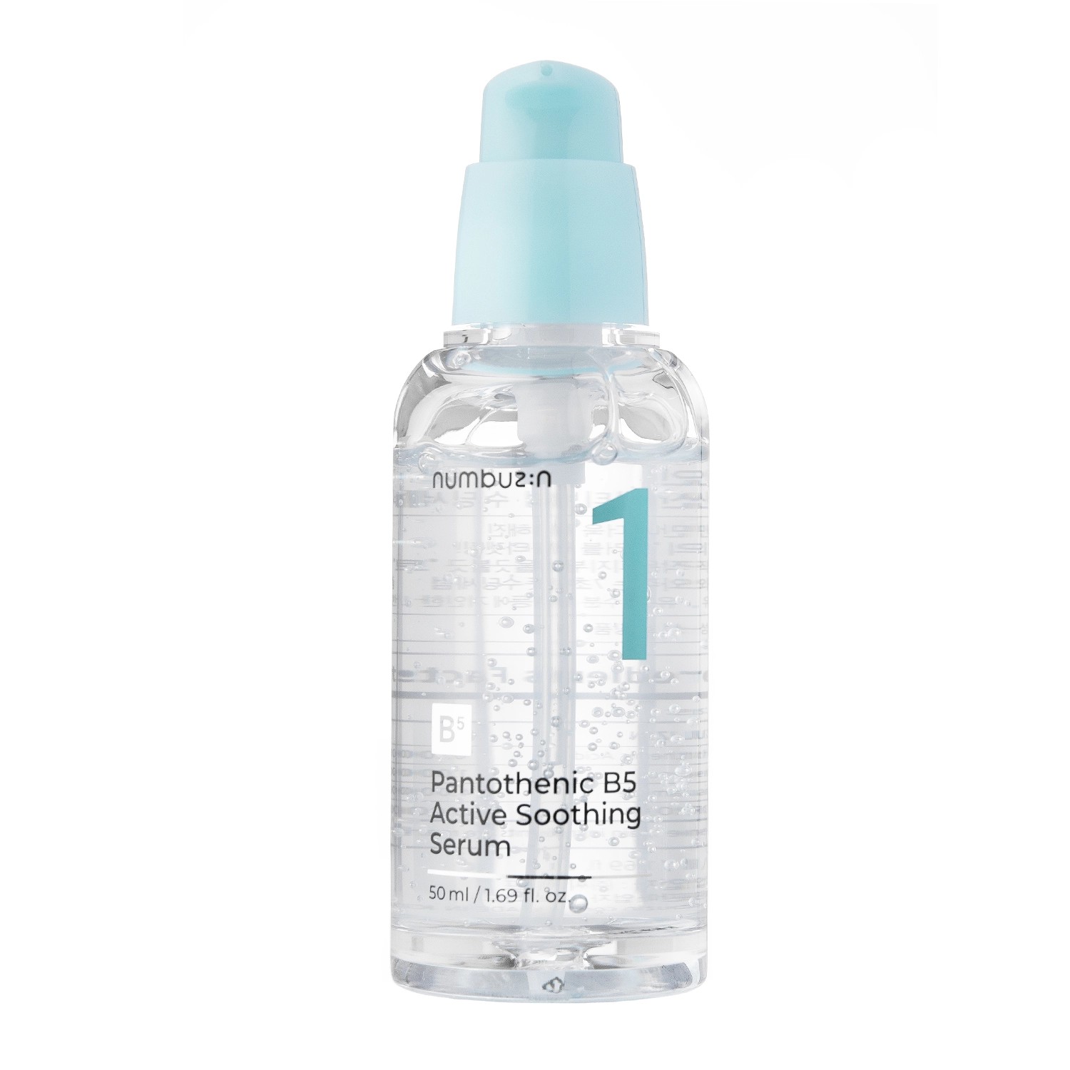 Numbuz:n 1 Pantothenic B5 Active Serum Ser intensiv hidratant pentru față 50ml