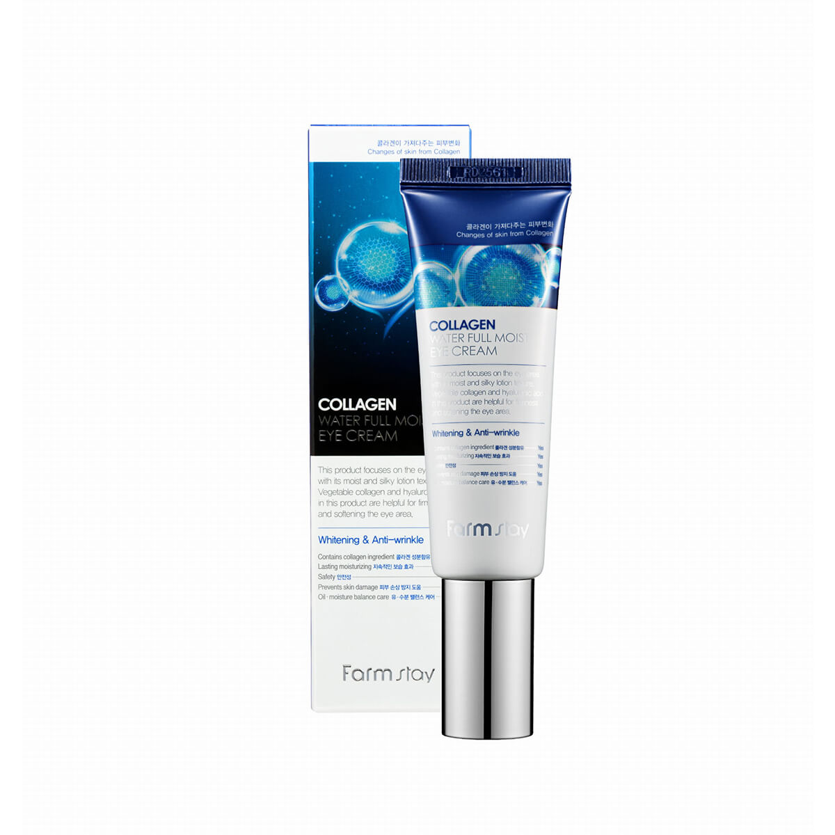 Farmstay Collagen Anti-Wrinkle Eye Cream cu colagen 50ml