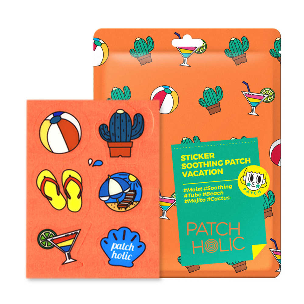 Patch Holic Sticker Patch calmant Patch hidrogel hidratant de vacanță