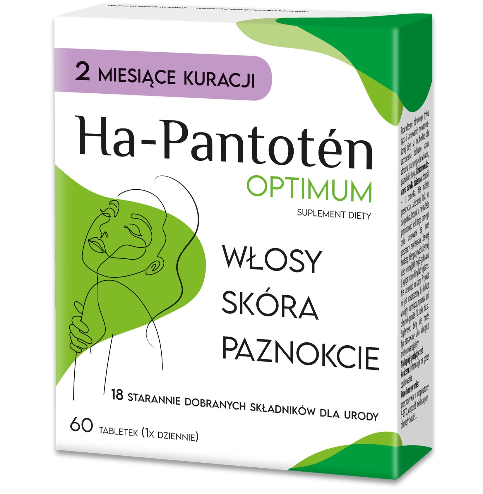 Ha-Pantothen Optimum Supliment alimentar pentru păr, piele și unghii 60 de tablete