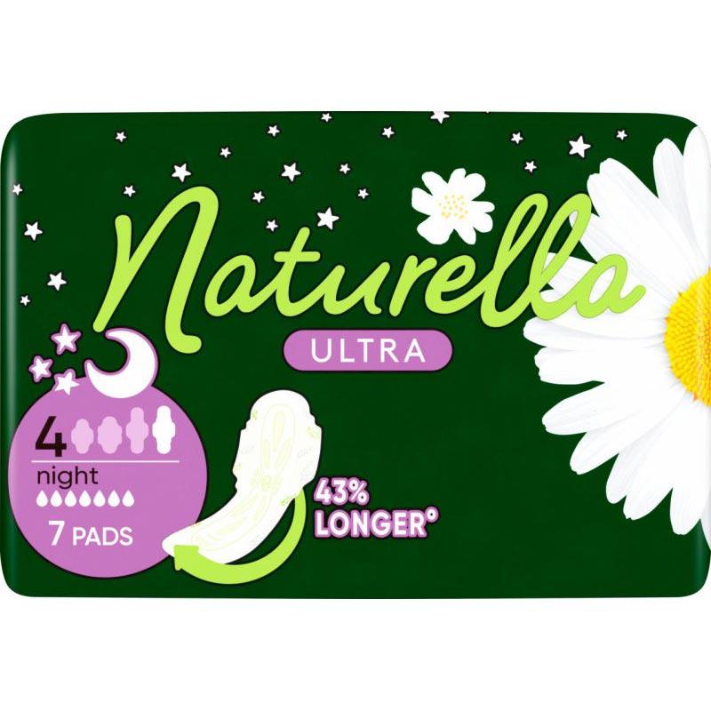 Prosoape sanitare Naturella Ultra Night 7 buc