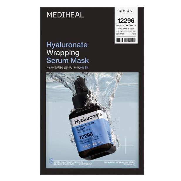 Mediheal Hyaluronate Wrapping Serum Mask Mască de foaie hidratantă