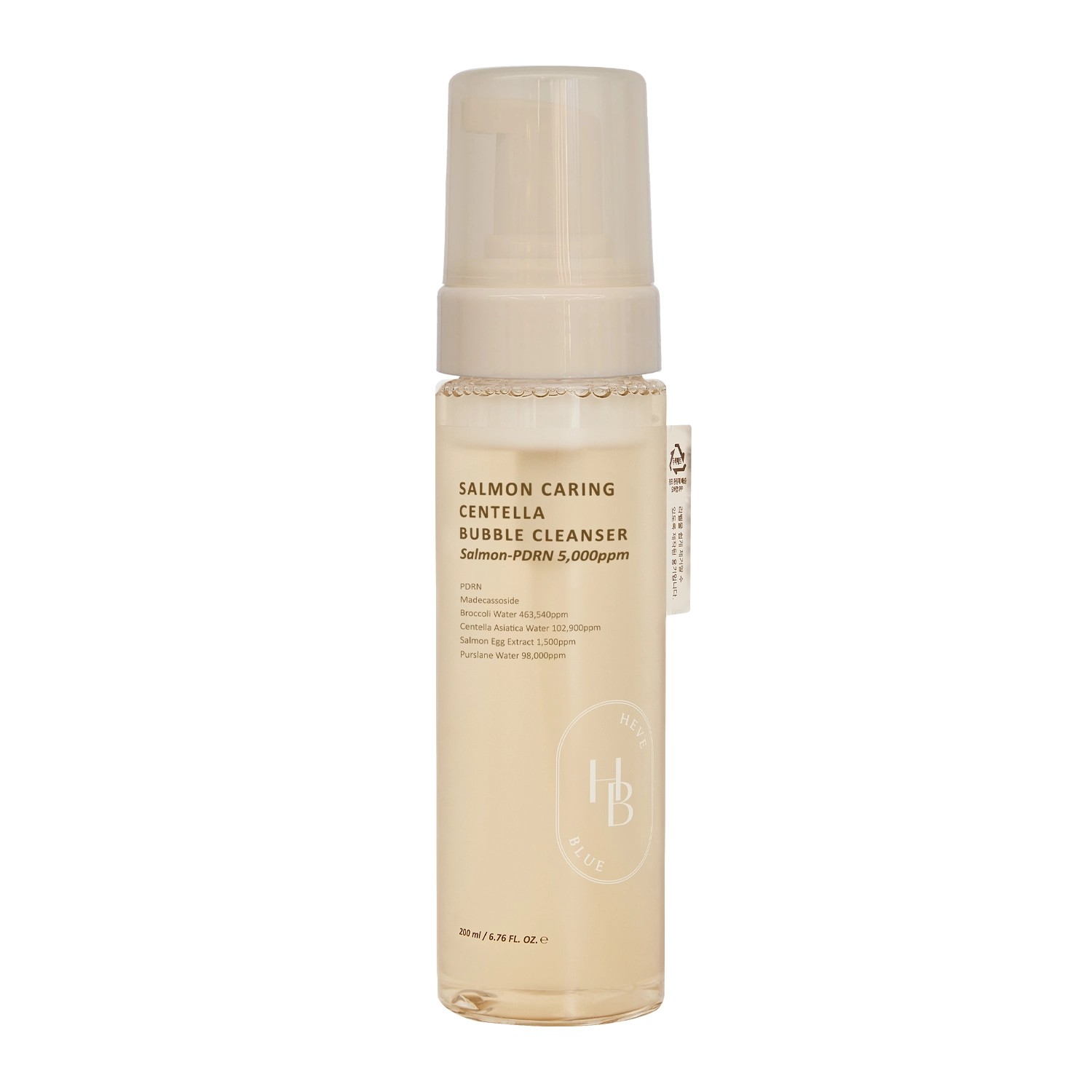 Heveblue Salmon Caring Centella Bubble Cleanser Spumă de curățare pentru față 200ml