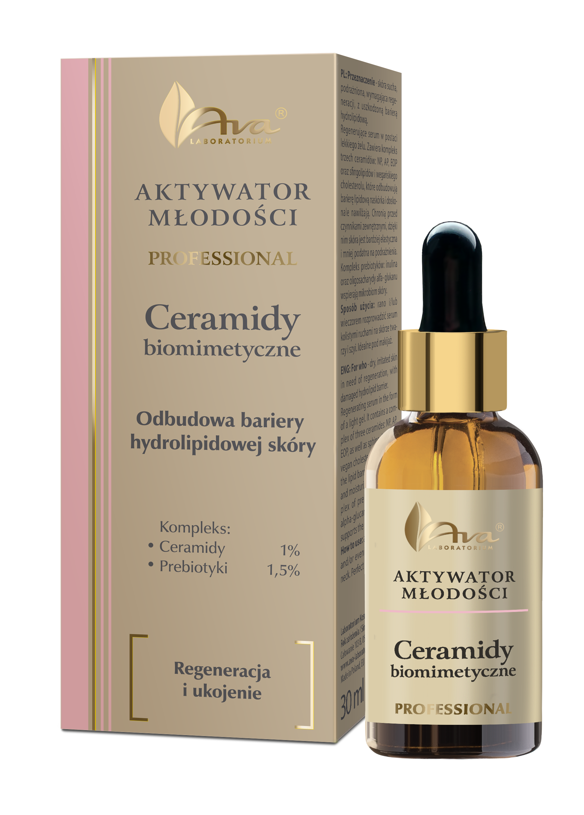 AVA Youth Activator Biomimetic Ceramides 30ml