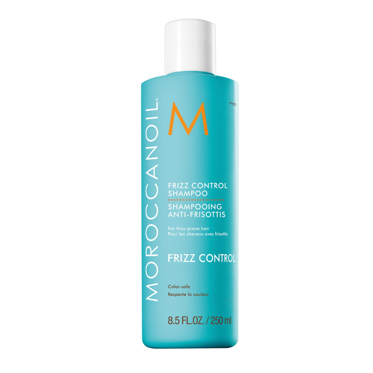 Șampon pentru păr Moroccanoil Frizz Control Smoothing 250ml
