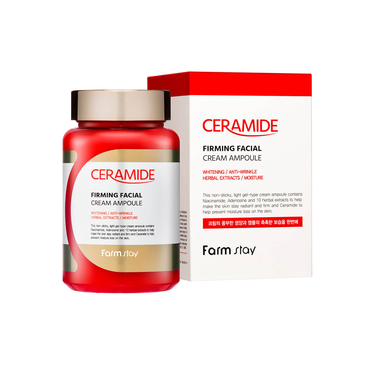 Farmstay Ceramide Firming Ampoule Face Cream cu ceramide 250ml
