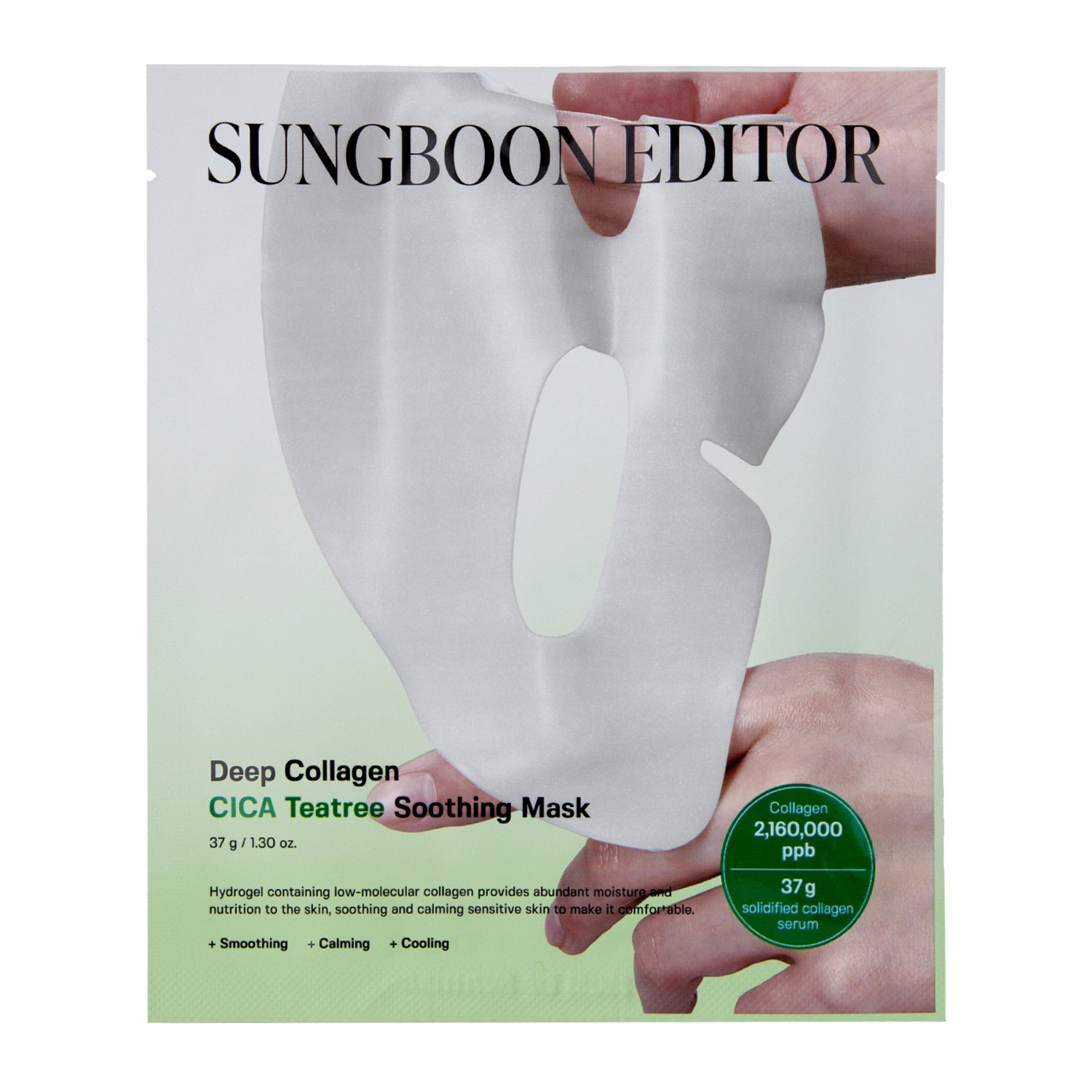Sungboon Editor Deep Collagen Cica Teatree Soothing Mask - Mască calmantă cu hidrogel, 37 g