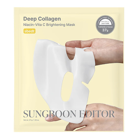 Sungboon Editor Deep Collagen Niacin-Vita C Brightening Mask - Mască hidrogel iluminatoare 37 g