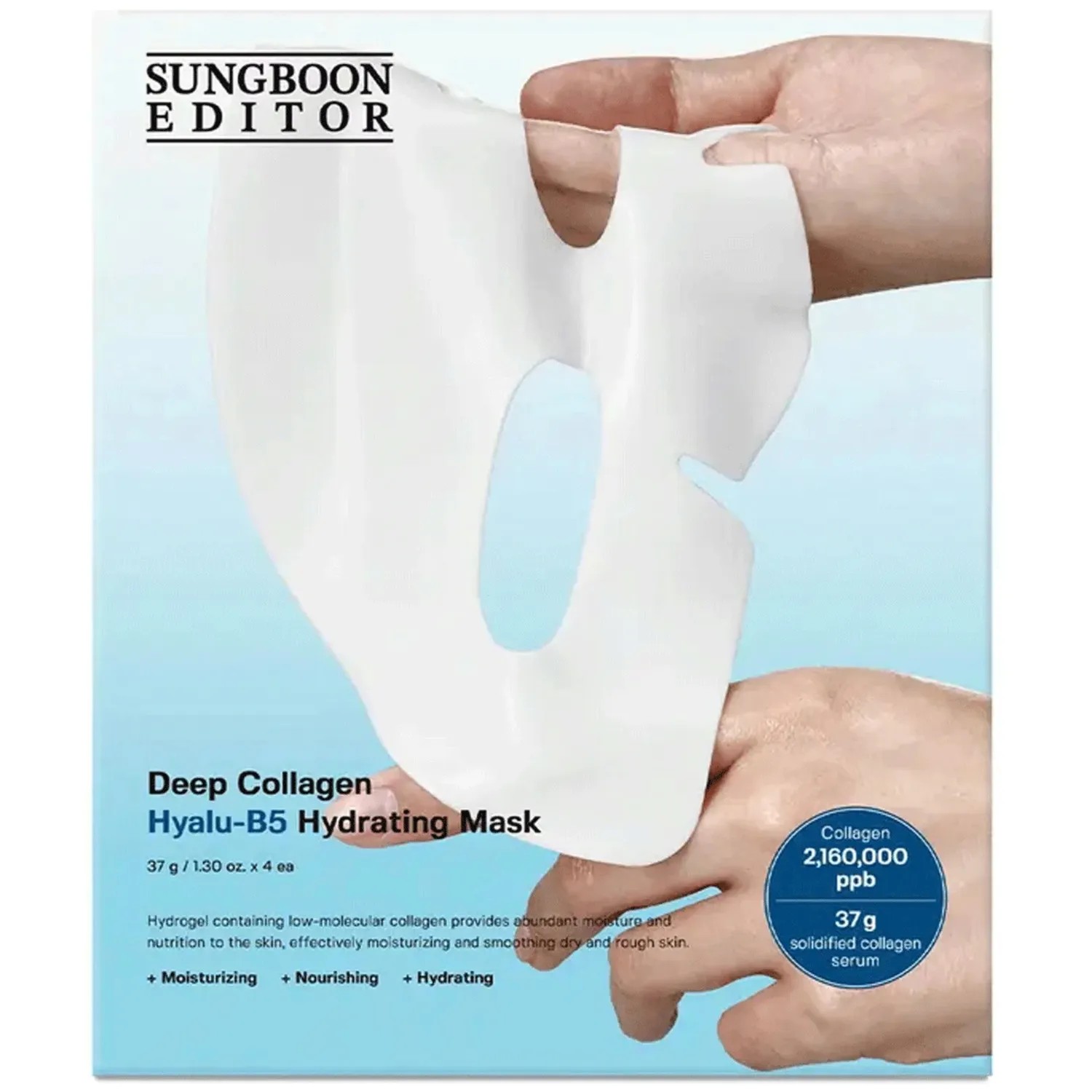 Sungboon Editor Deep Collagen Hyalu-B5 Hydratin Mask - Mască hidratantă cu hidrogel, 37 g