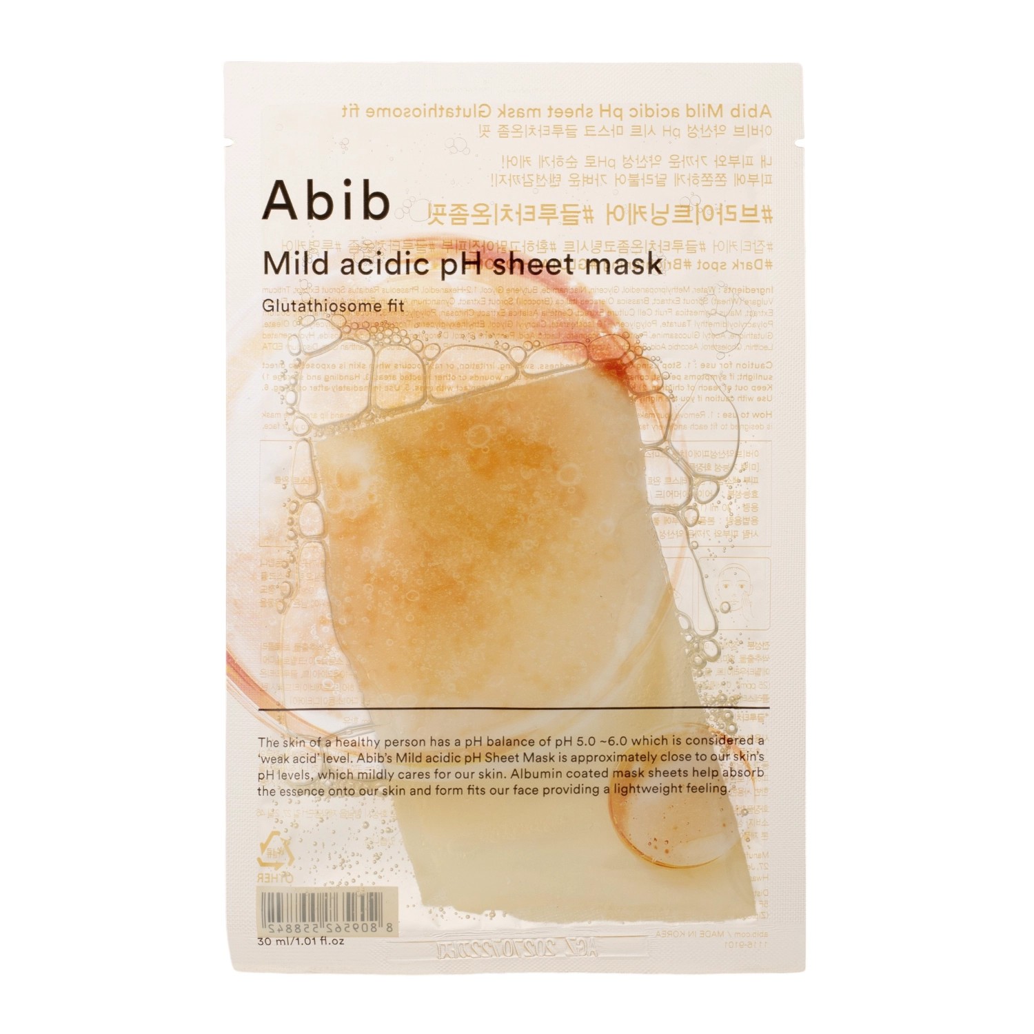 Abib Mild Acidic Ph Sheet Mask Glutathiosome Fit - Mască hidratantă și iluminatoare sub formă de foaie, 30 ml