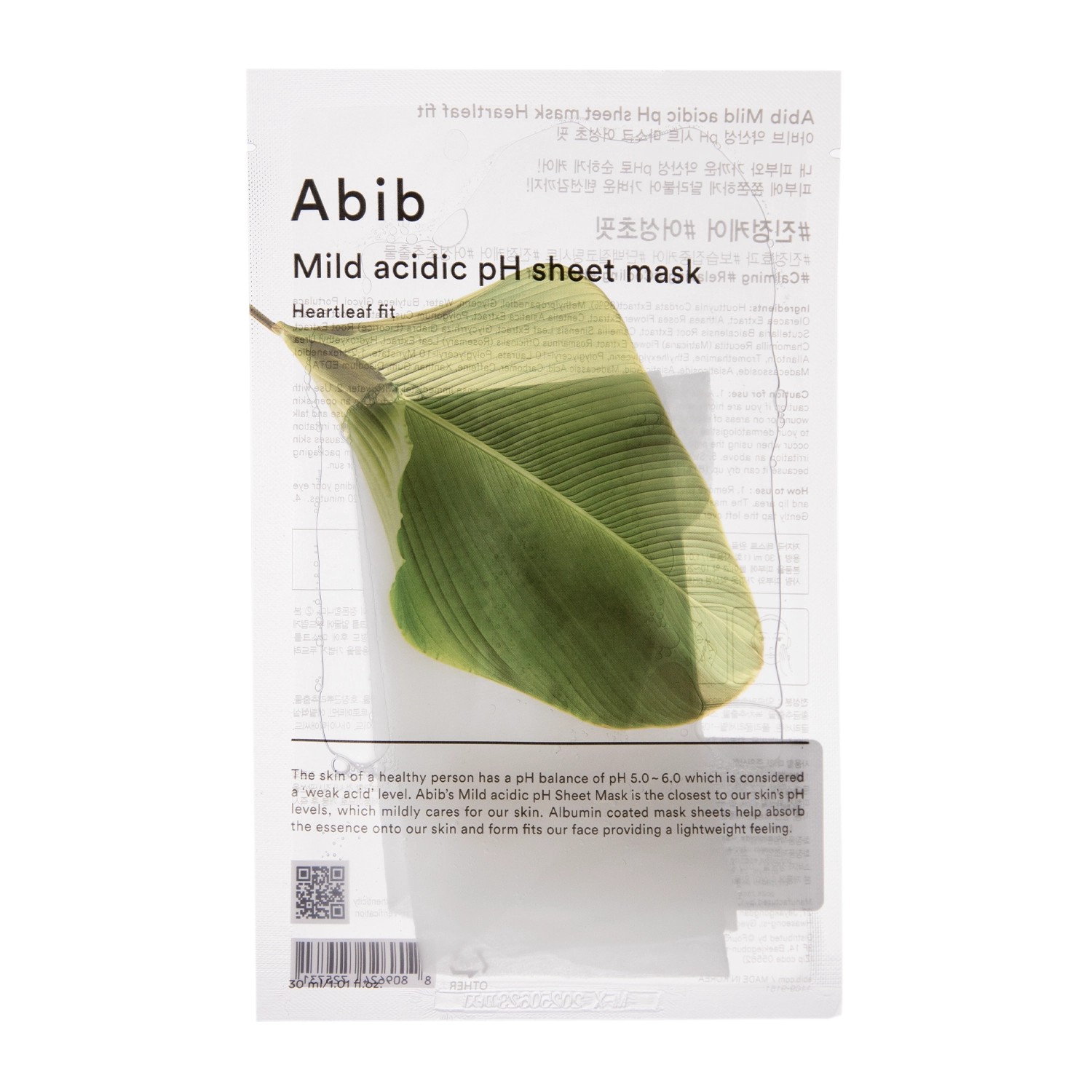 Abib Mild Acidic Ph Sheet Mask Heartleaf Fit - Mască sub formă de foaie cu frunze de inimă 30 ml
