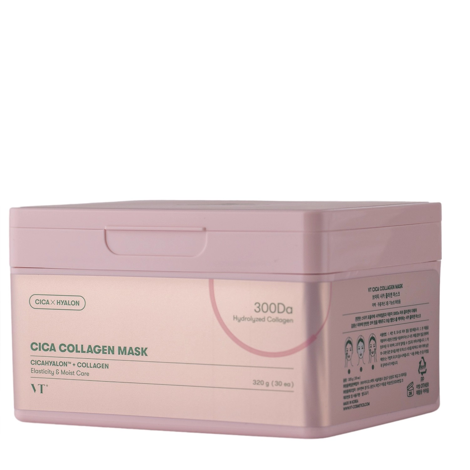 VT Cosmetics Cica Collagen Mask - Set de 30 de măști faciale tonifiante sub formă de folii