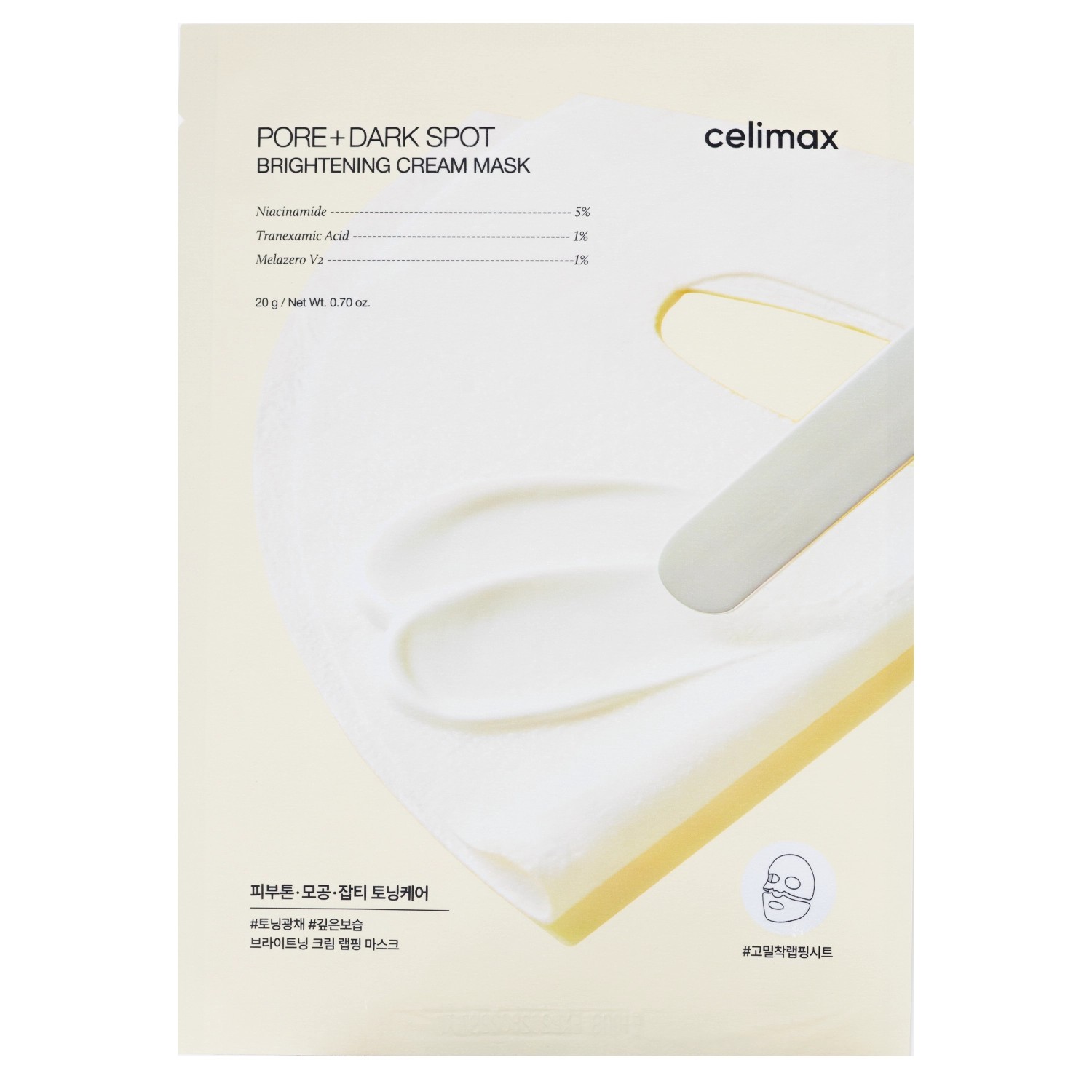 Celimax Pore + Dark Spot Brightening Cream Mask - Mască iluminatoare sub formă de foaie, 20 g