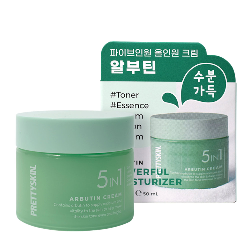 Prettyskin. Cremă de față 5 în 1 cu arbutină, 50 ml