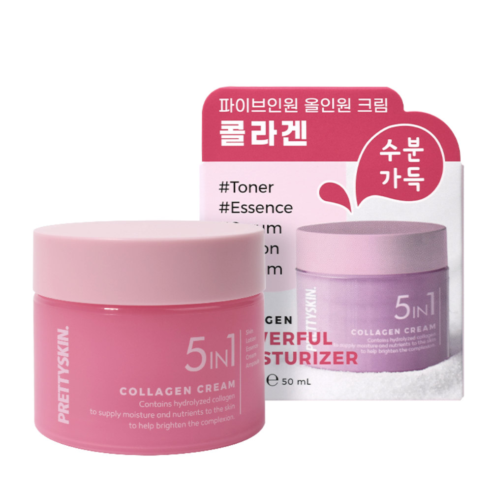 Prettyskin. Cremă de față 5 în 1 cu colagen, 50 ml