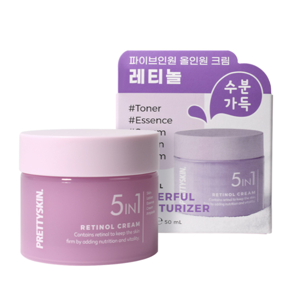 Prettyskin. Cremă de față 5 în 1 cu retinol, 50 ml